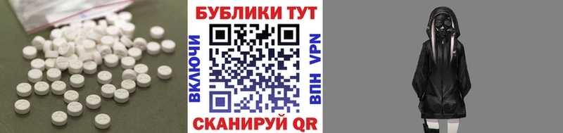 mega зеркало  Семикаракорск  ЭКСТАЗИ Punisher 