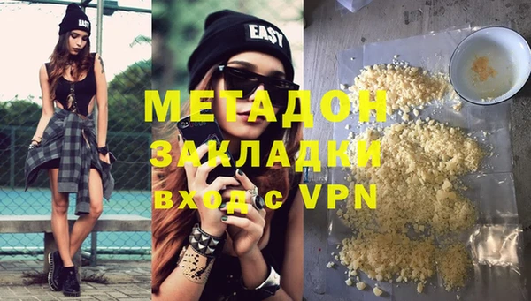 а пвп мука Ладушкин