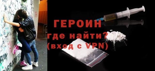 соль ск Лагань