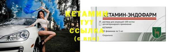 а пвп мука Ладушкин