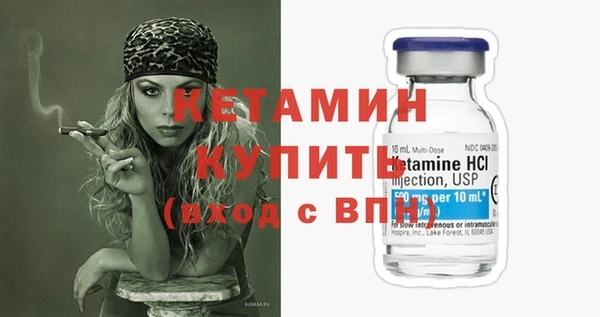 mix Лабытнанги