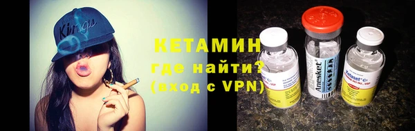 а пвп мука Ладушкин