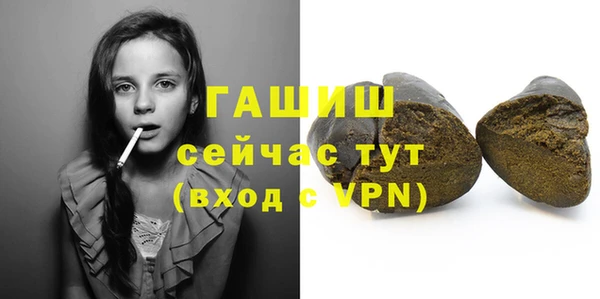 экстази Березники