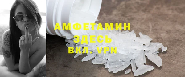 а пвп мука Ладушкин