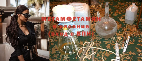 mix Лабытнанги