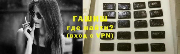 mix Лабытнанги