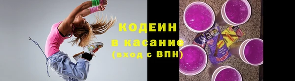 а пвп мука Ладушкин