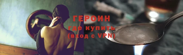 а пвп мука Ладушкин
