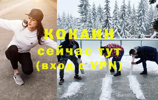 а пвп мука Ладушкин