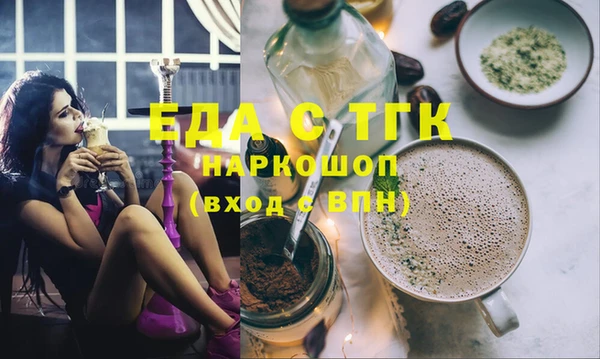mix Лабытнанги