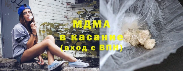 а пвп мука Ладушкин