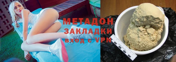 а пвп мука Ладушкин