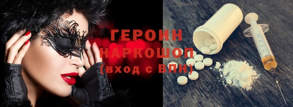 mix Лабытнанги