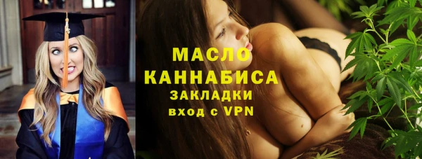 а пвп мука Ладушкин