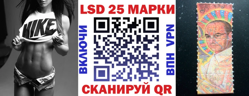 где найти наркотики Семикаракорск Марки N-bome 1,8мг