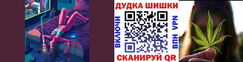 наркошоп  Семикаракорск  Конопля гибрид 